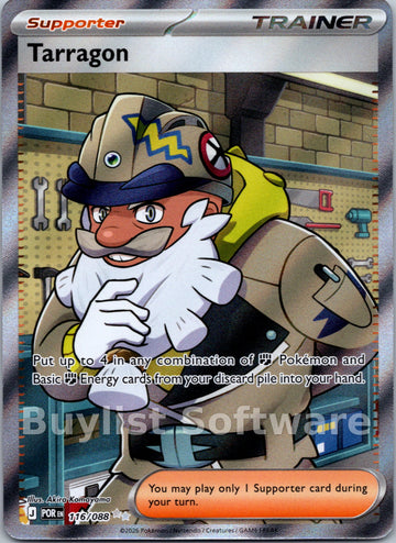 Tarragon [116/088] [Perfect Order] Holofoil