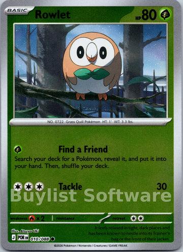 Rowlet [010/088] [Perfect Order] Reverse Holofoil