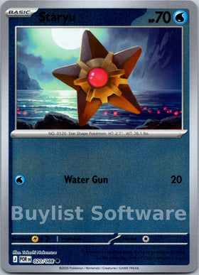 Staryu [020/088] [Perfect Order] Reverse Holofoil