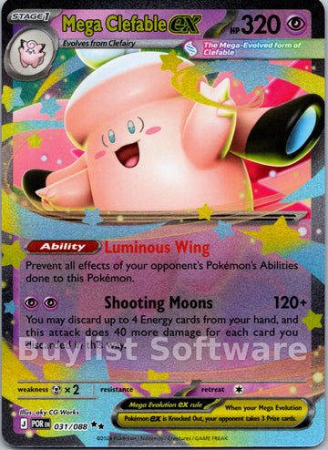 Mega Clefable ex [031/088] [Perfect Order] Holofoil