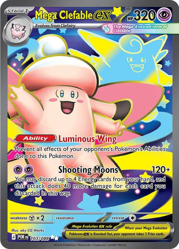 Mega Clefable ex [103/088] [Perfect Order] Holofoil