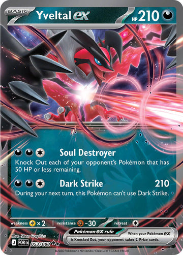 Yveltal ex [053/088] [Perfect Order] Holofoil