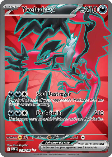 Yveltal ex [105/088] [Perfect Order] Holofoil
