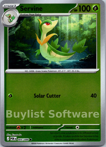 Servine [005/088] [Perfect Order] Reverse Holofoil