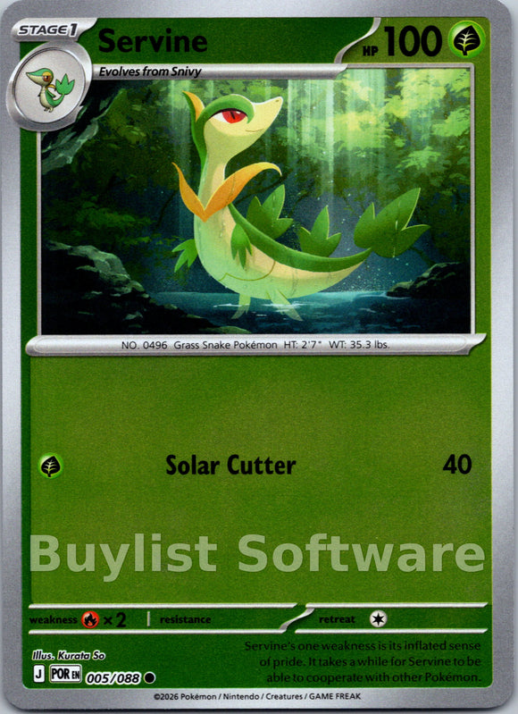 Servine [005/088] [Perfect Order] Reverse Holofoil