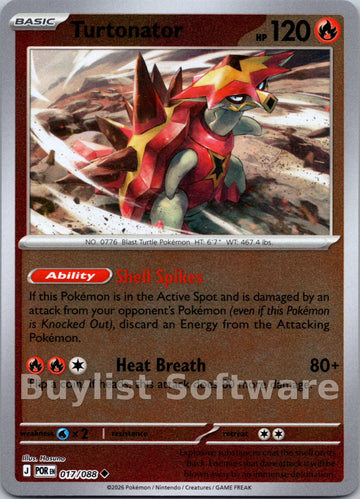 Turtonator [017/088] [Perfect Order] Reverse Holofoil