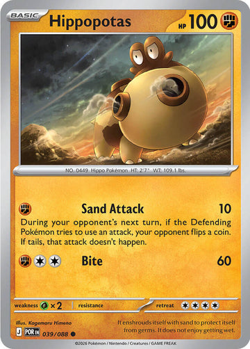 Hippopotas [039/088] [Perfect Order] Reverse Holofoil
