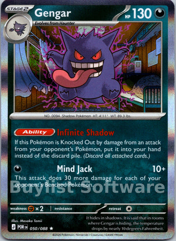 Gengar [050/088] [Perfect Order] Holofoil