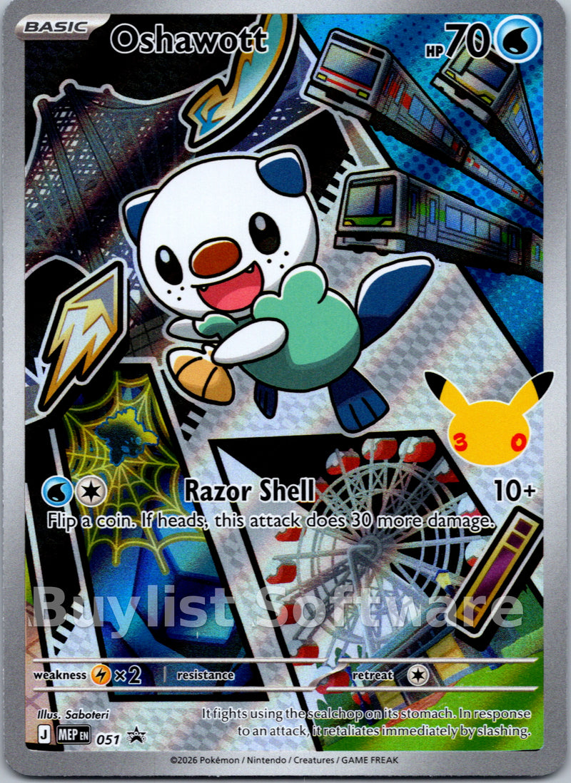 Oshawott