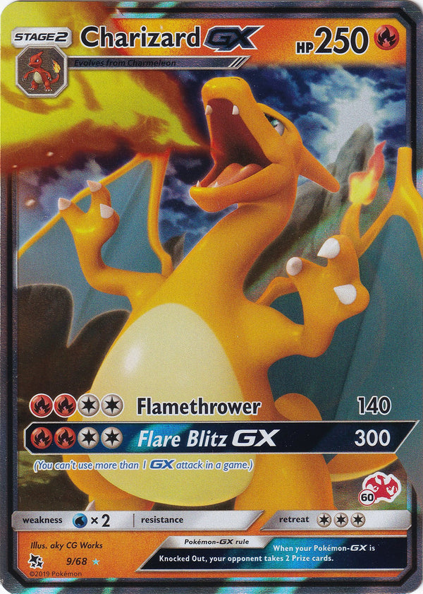 Charizard GX (#60 Charizard Stamped)