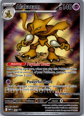 Alakazam (Pokemon Center Exclusive)