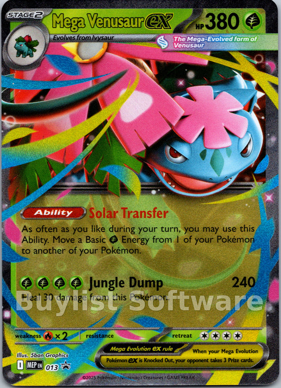 Mega Venusaur ex