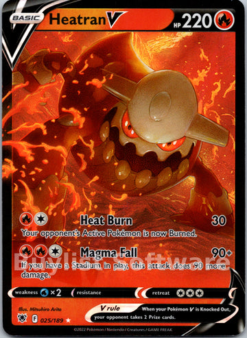 Heatran V