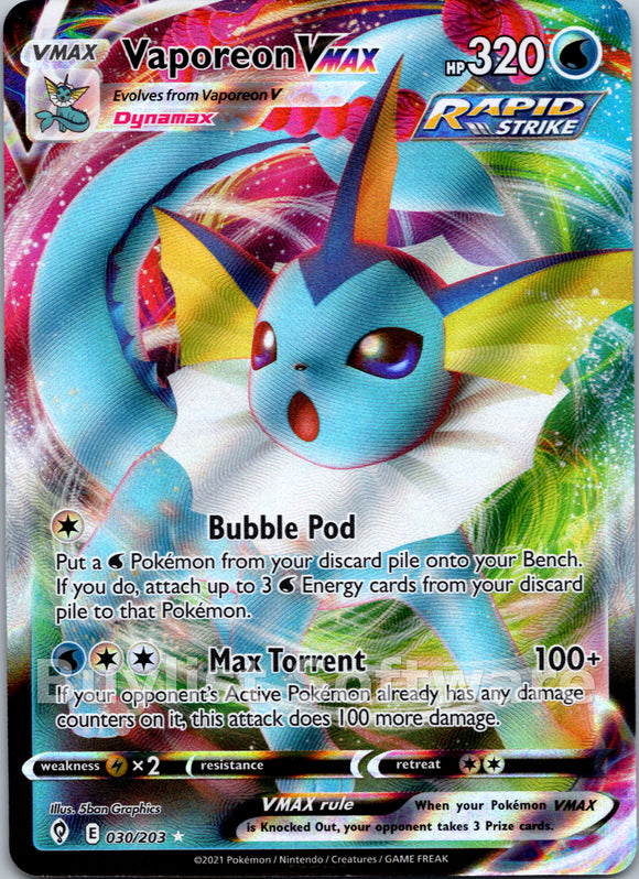 Vaporeon VMAX