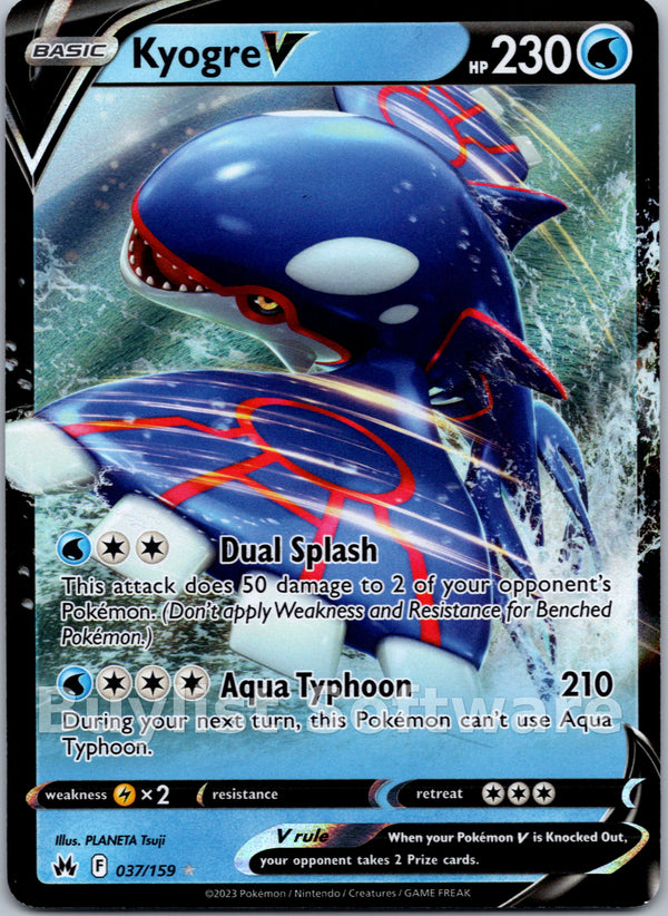 Kyogre V