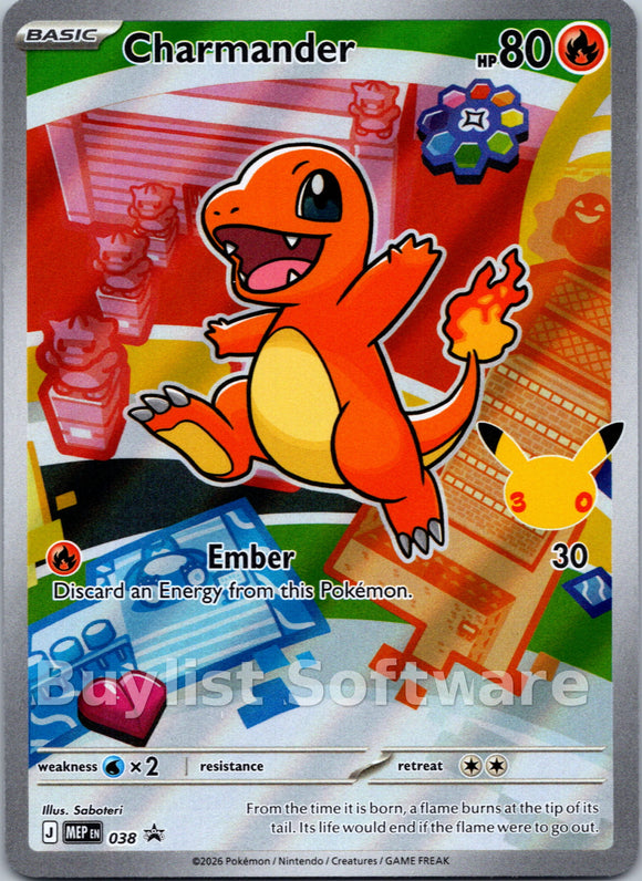 Charmander