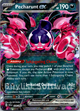 Pecharunt ex