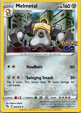 Melmetal