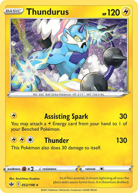 Thundurus (Cosmos Holo)