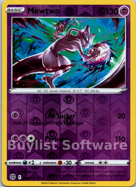 Mewtwo