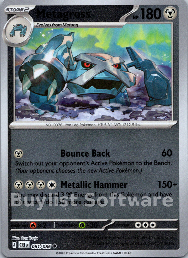 Metagross