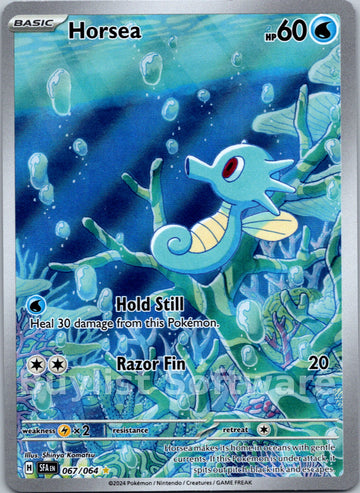 Horsea