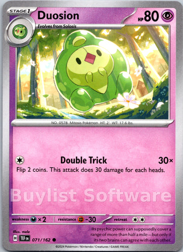 Duosion