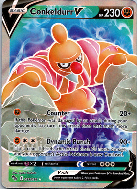 Conkeldurr V