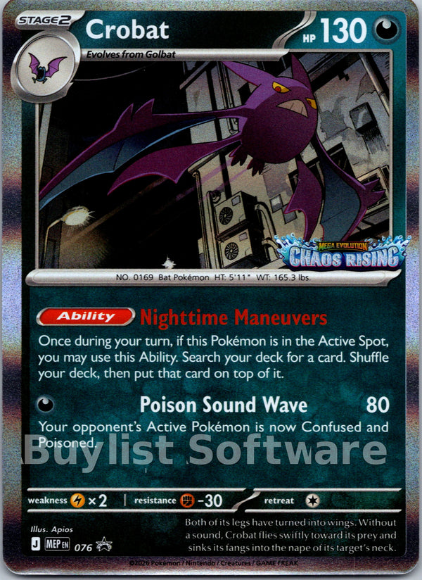 Crobat