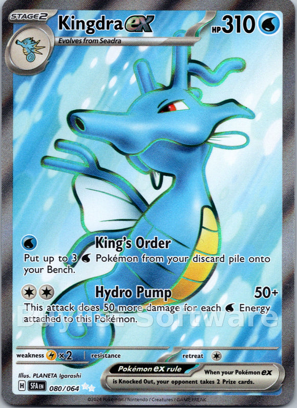 Kingdra ex