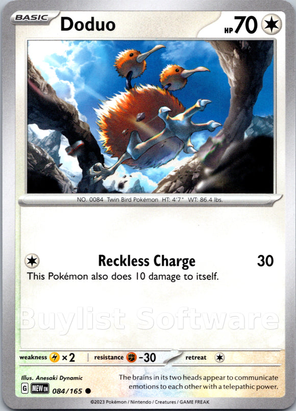 Doduo