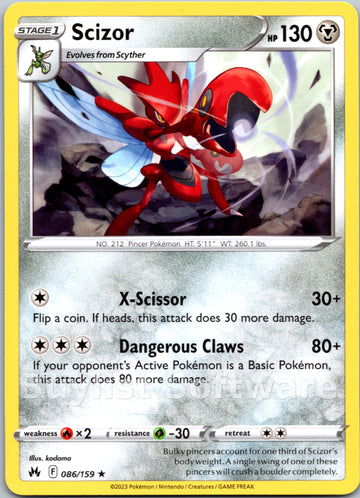 Scizor