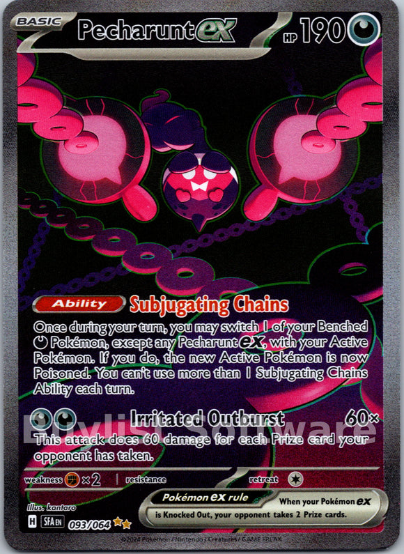 Pecharunt ex