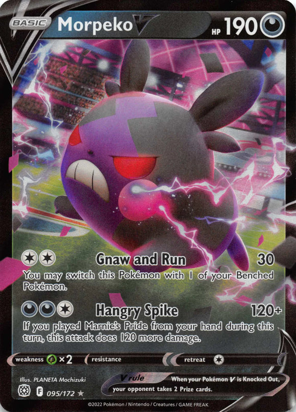 Morpeko V