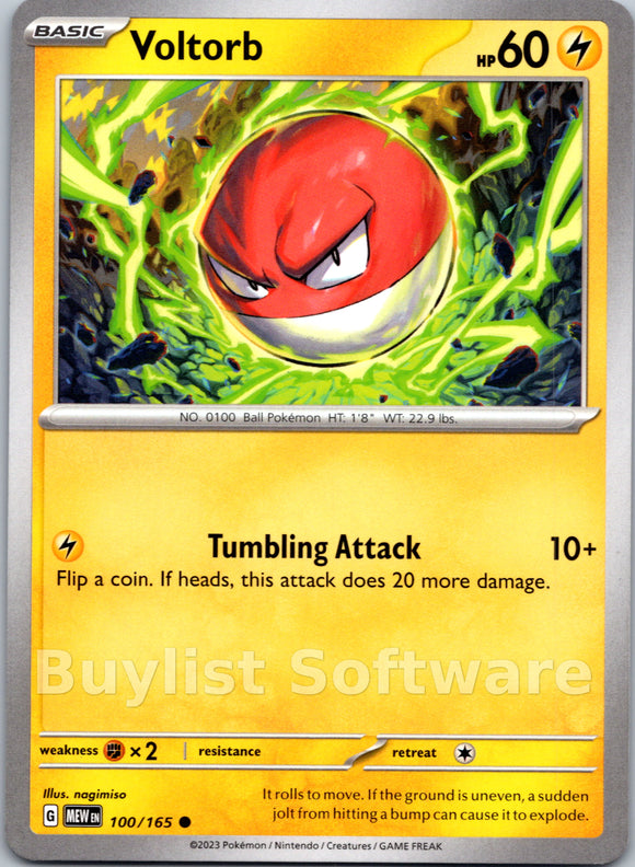 Voltorb