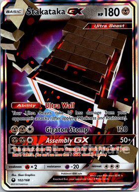 Stakataka GX