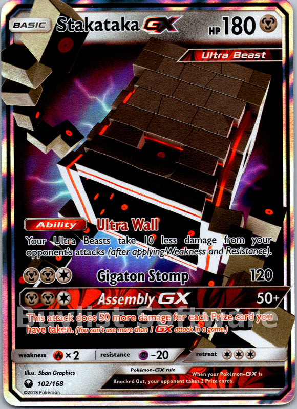 Stakataka GX