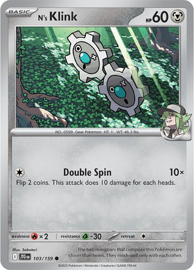 N's Klink