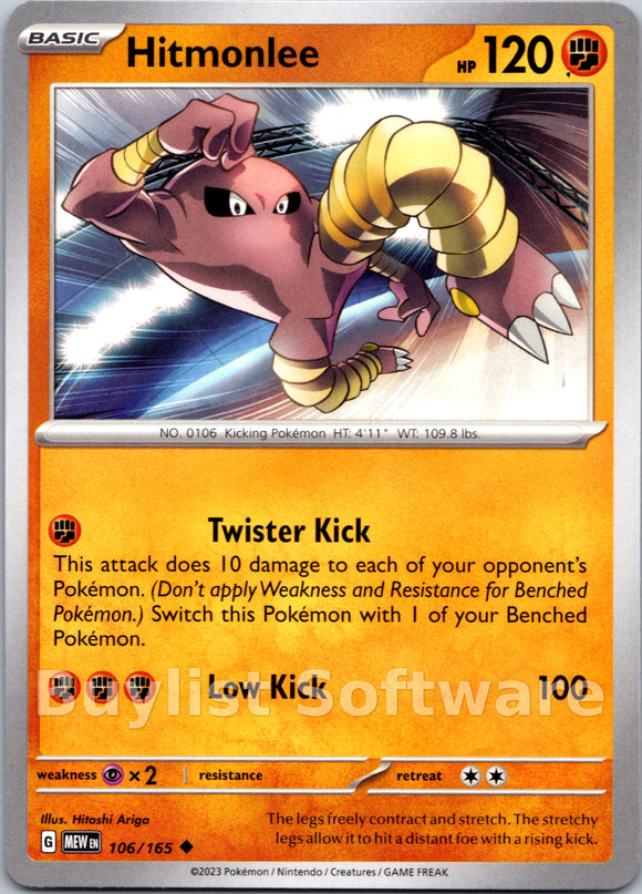 Hitmonlee