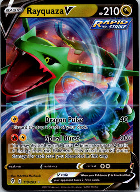Rayquaza V