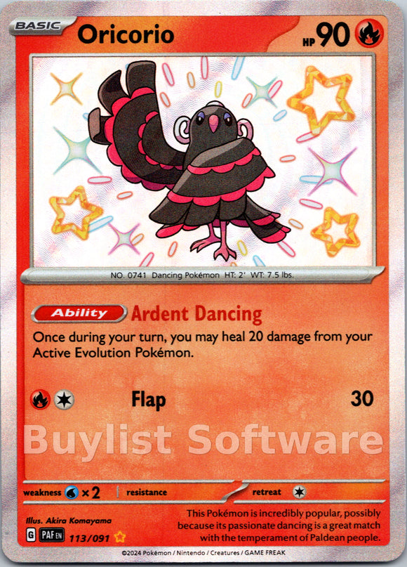 Oricorio