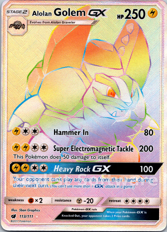 Alolan Golem GX