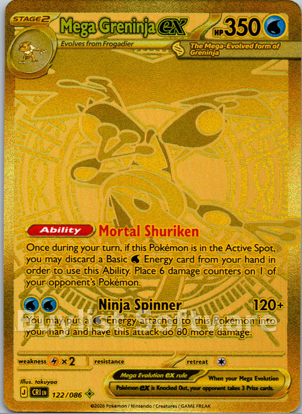 Mega Greninja ex