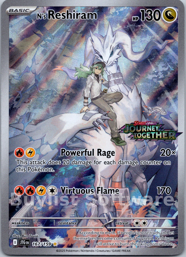 N's Reshiram (Journey Together Stamped)