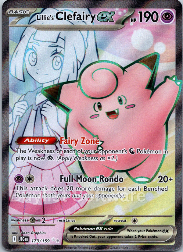 Lillie's Clefairy ex