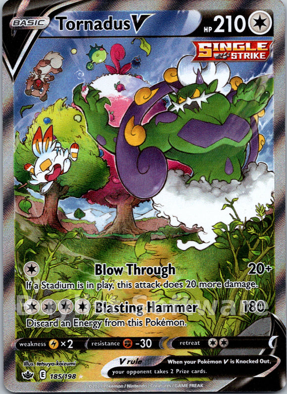 Tornadus V