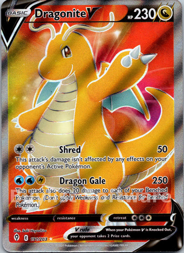 Dragonite V