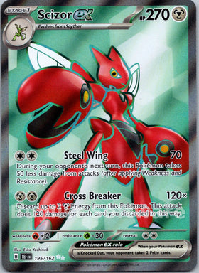 Scizor ex