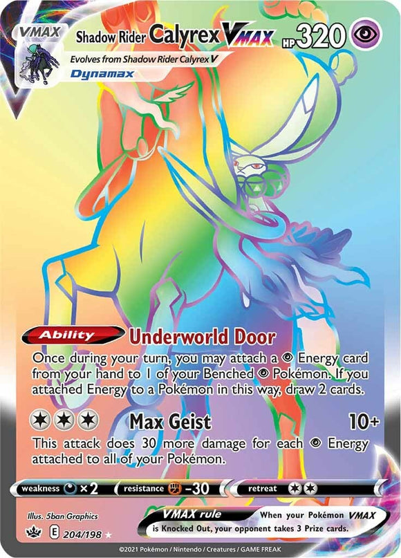Shadow Rider Calyrex VMAX