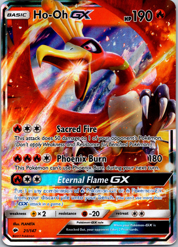 Ho-Oh GX